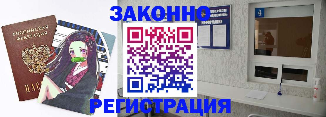 форма 3 в Оренбурге